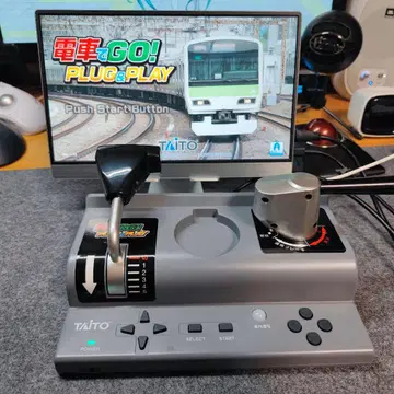 기차로 GO! PLUG & PLAY 본체만 Ver.1.13
