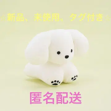 테라오카 나츠미 봉제 인형 2개 세트