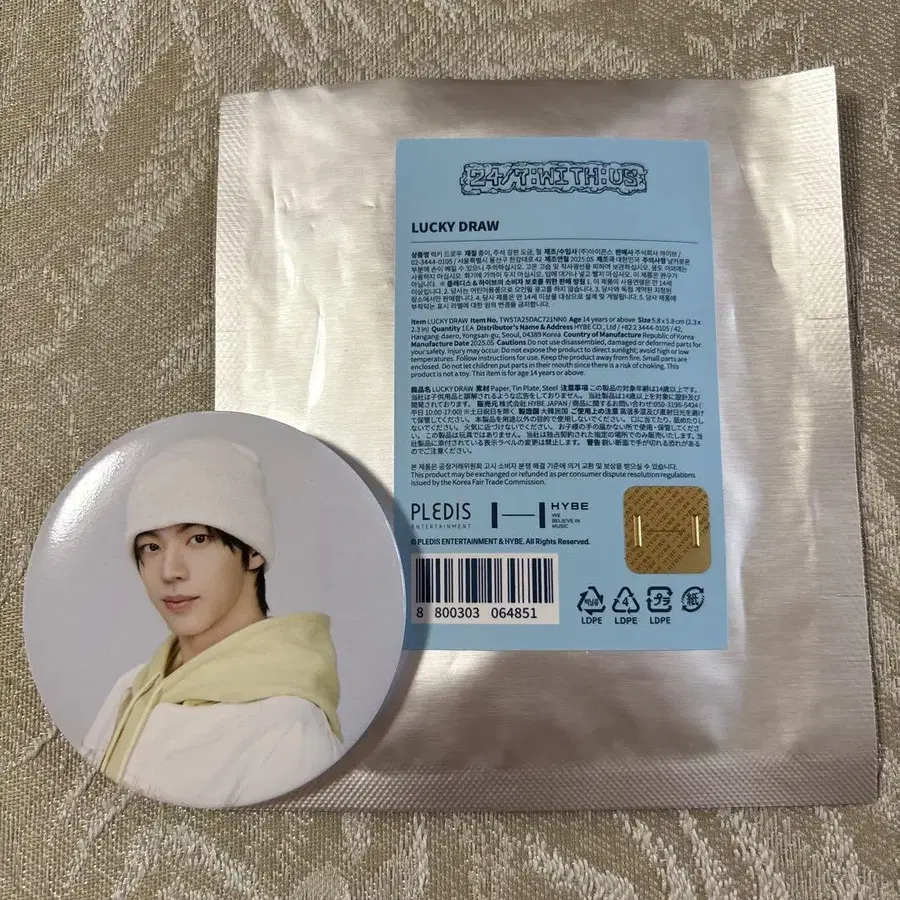 1번째 상품 이미지