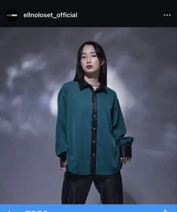 메탈 클레릭 셔츠 S