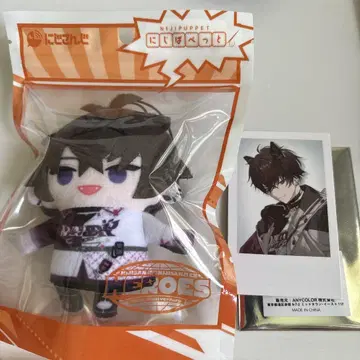 니지산지 오리엔스 사에키 이테츠 VTuber