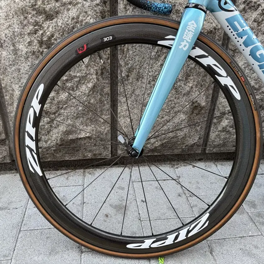Zipp 303 (Quick sale!) on Bunjang Global Site.
