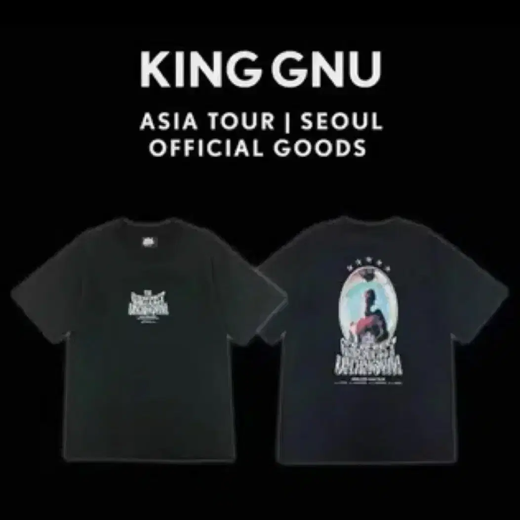 Shop King Gnu on Bunjang Global Site - No more Korean account!