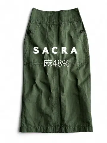 SACRA 사쿠라 마 혼방 린넨 48% 빅 포켓 롱 타이트 스커트 카키