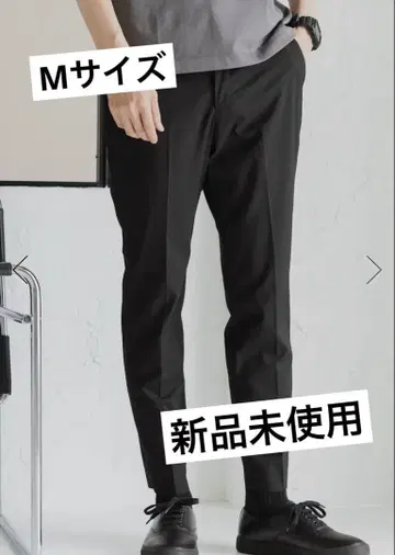 글로벌 워크 어반 슬랙스 에어 블랙 M 사이즈