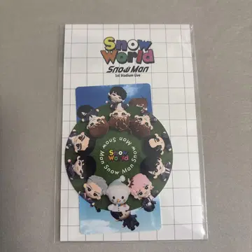 SnowMan Snow World 스타디움 스티커