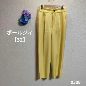 보르지 슬랙스 [XS] 아름다운 실루엣 팬츠 깔끔한 와이드 팬츠 출퇴근