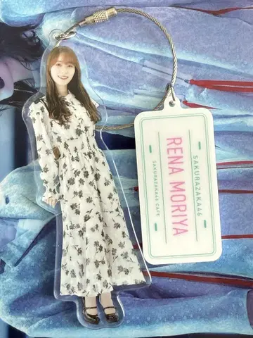 사쿠라자카46 주방 카 아크릴 키링 모리야 레이나