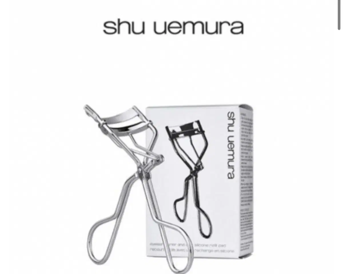 Shu Uemura Eyelash Curler, New