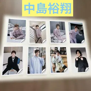 Hey! Say! JUMP 나카지마 유토 공식 사진 33장