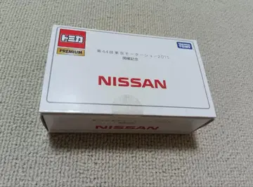 도쿄 모터쇼 한정판 토미카 프리미엄 닛산 SF-R 2015 특별판