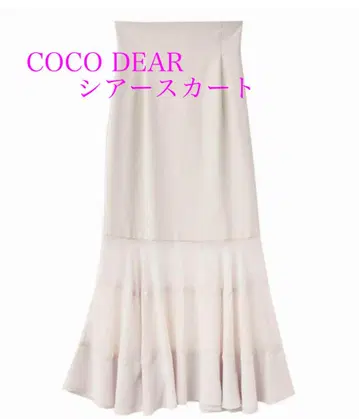 COCO DEAR 시어 스커트 (핑크)