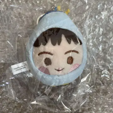 BTS JIN Worldwide HandSEOM 페이스 키링