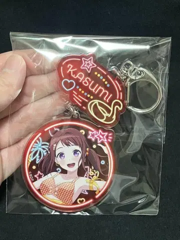 뱅드림 걸즈 밴드 파티 2줄 아크릴 키링 토야마 카스미