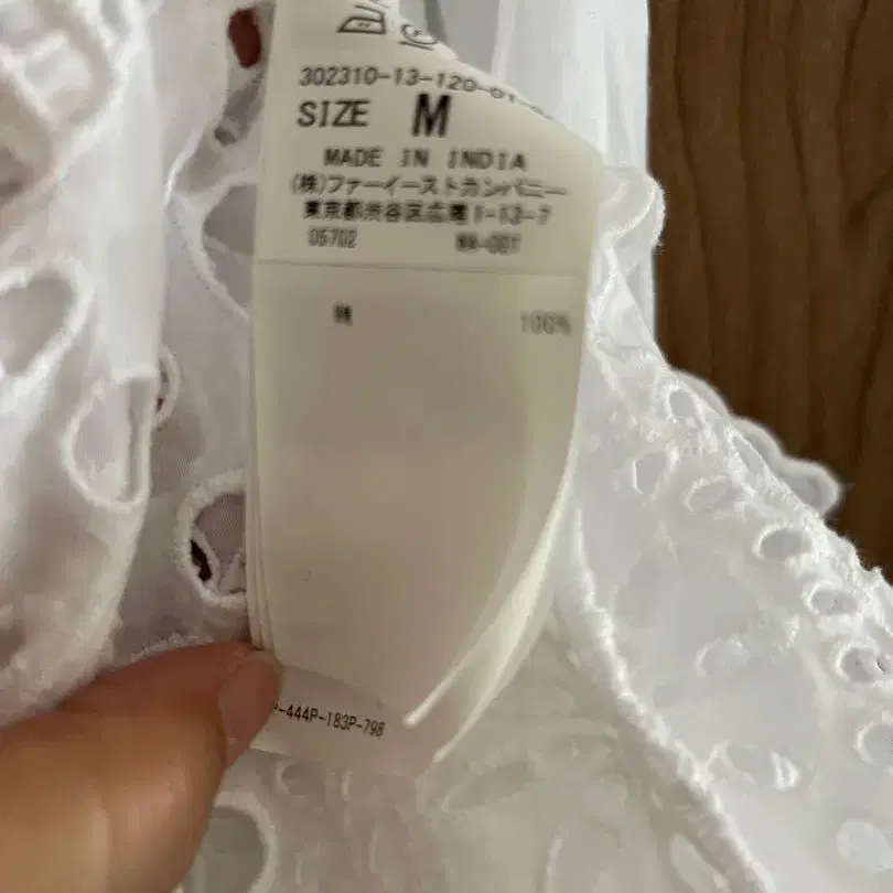 10번째 상품 이미지