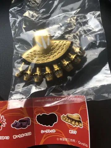 야마타노오로치베코 초레어 금