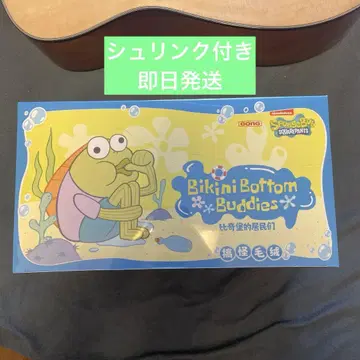 팝마트 SpongeBob Bikini Bottom Buddies
