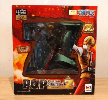 P.O.P Portrait of Pirates Z Edition 상디