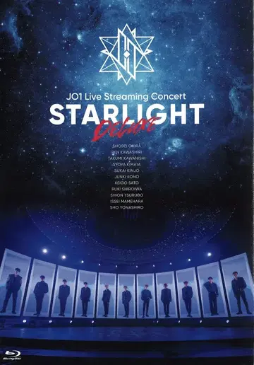 JO1 블루레이 STARLIGHT:DELUXE