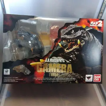 S.H.MonsterArts 가메라(1996) 가메라 2 레기온의 습격