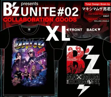 B'z UNITE #02 콜라보 티셔츠 맥시멈 더 호르몬 XL