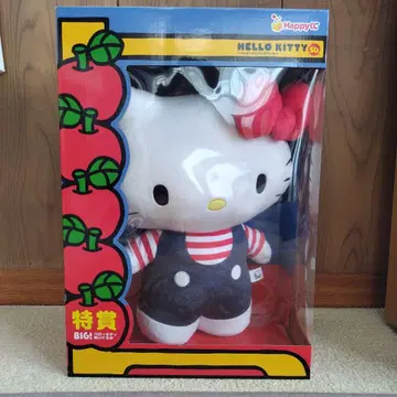 특상 BIG! 헬로키티 봉제 인형 50TH ANNIVERSARY