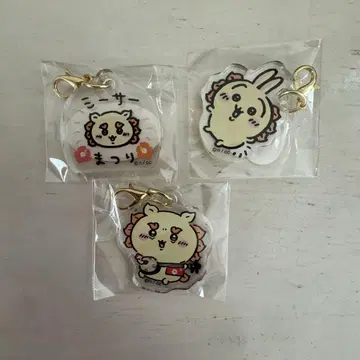 아크릴 참