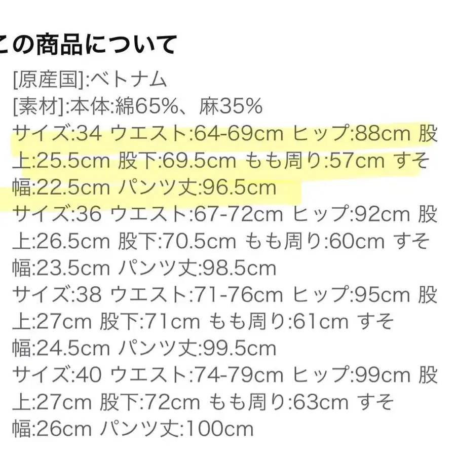 10번째 상품 이미지