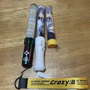 앙상블 스타즈! Crazy:B 응원봉 묶음 판매 시이나 니키