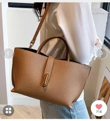브라운 텍스처 핸드백