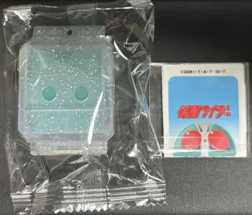 신 1호 고치조 DX 레전드 라이더 고치조 최강 폼 버전 03