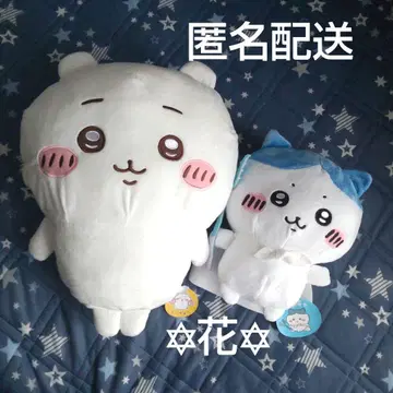 치이카와 하치와레 봉제 인형 세트