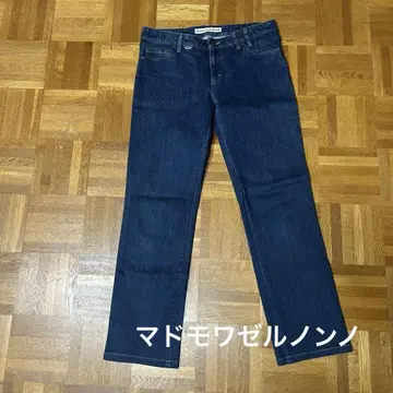 마드모아젤 논노 데님