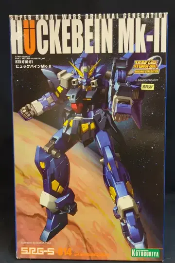 코토부키야 1/144 S.R.G-S 힉케바인 Mk2