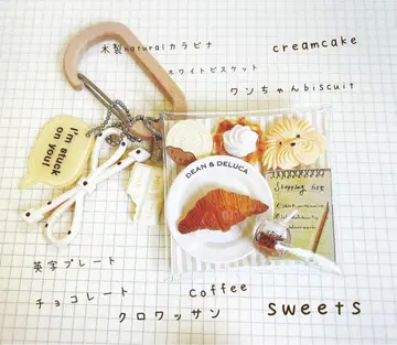 가챠 파우치 미색 화이트칼라 비스킷 sweets 파우치