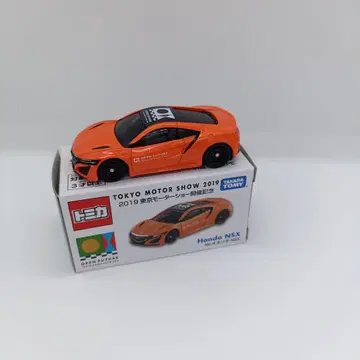 혼다 NSX 도쿄 모터쇼 2019 토미카