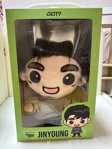 GOT7 JINYOUNG 봉제 인형 트레이딩 카드 포함