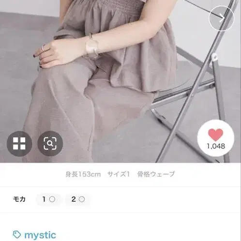 1번째 상품 이미지