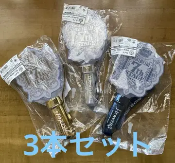 우타프리 응원봉 프리라이 7th 스타리 카루나이 헤븐즈