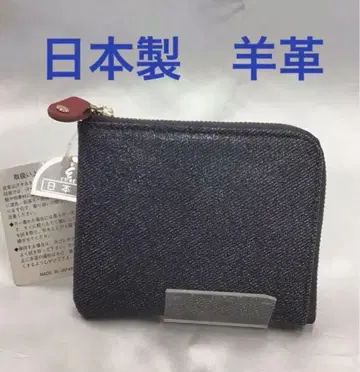 신상품 일본제 양가죽 L자 지퍼 지갑 동전 지갑 미니 지갑 딥 데님