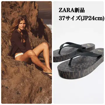자라 애니멀 무늬 샌들 37 사이즈(24cm) 택 포함 새상품