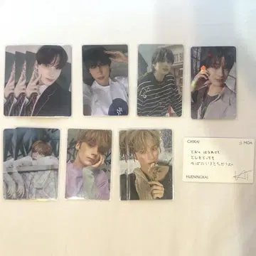 후닌카이 트레이딩 카드 묶음 판매