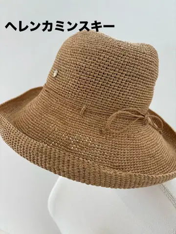 헬렌 카민스키 라피아 햇
