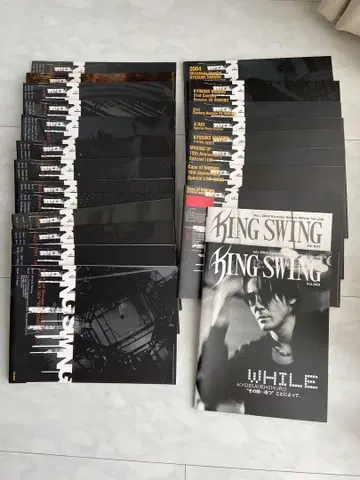 히무로 쿄스케 팬클럽 뉴스레터 KING SWING