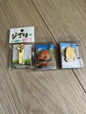 지브리 핀즈 3개 세트