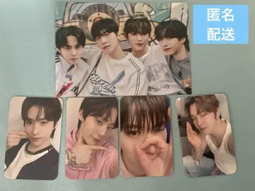 ONEUS 대만 팬 콘서트 기념품 키트
