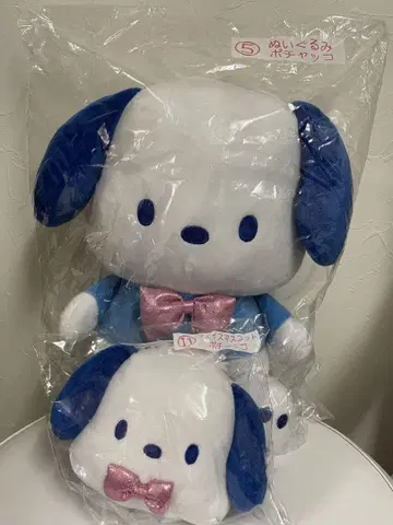 당첨 복권 포차코 봉제 인형 및 페이스 마스코트