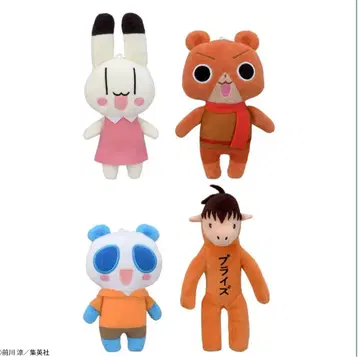 애니멀 요코초 미니 봉제 인형 봉제 인형