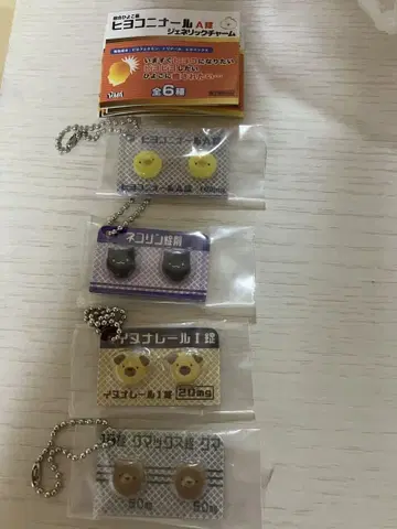 히요코니나루 가챠가챠