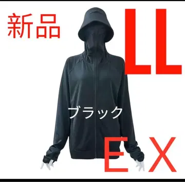 LL 사이즈 블랙 워크맨 쿨 UV 선쉐이드 후드티 EX 새상품